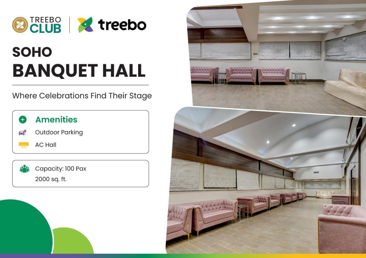 Hotel Treebo Soho Newtown Kalkutta Exterior foto