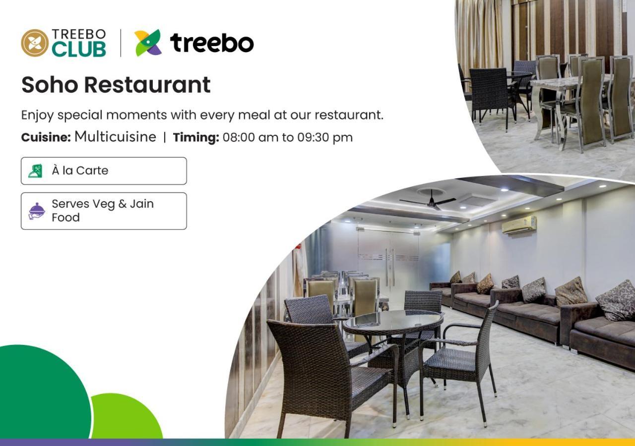 Hotel Treebo Soho Newtown Kalkutta Exterior foto